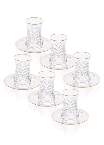 The Mia Wheat Çay Seti Gold 12 Parça