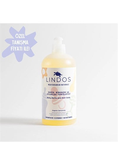 Lindos Emzik, Biberon ve Oyuncak Temizleyici 600ml