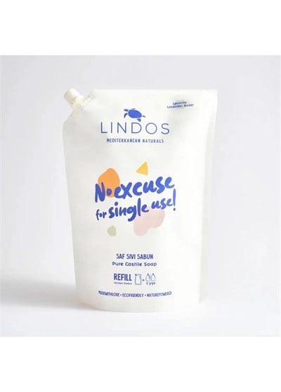Lindos Saf Sıvı Kastil Sabun REFILL Lavanta 1200ml