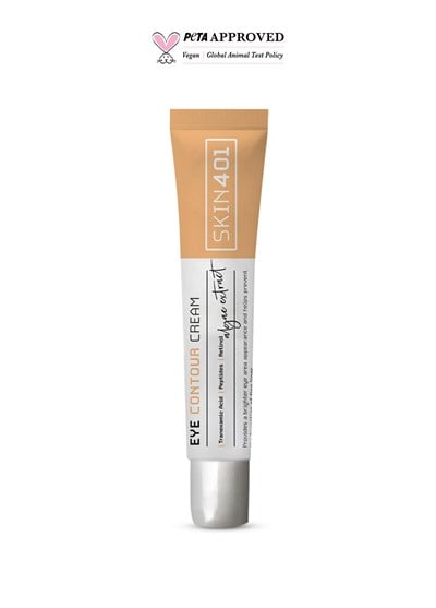 Skin401 Göz Çevresi Retinol Bakım Kremi 20ml
