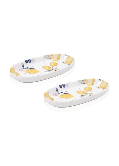 The Mia Limoncello Oval Servis Tabağı 2li 17 cm LMN022