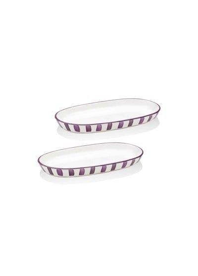 The Mia Joy Oval Servis Tabağı 2li Set Mor 17 cm