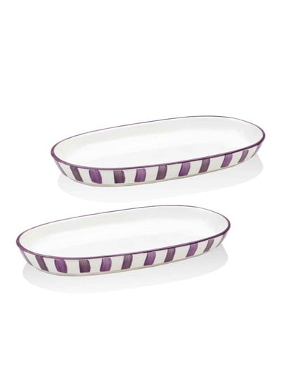 The Mia Joy Oval Servis Tabağı 2li Set Mor 17x30x4 cm