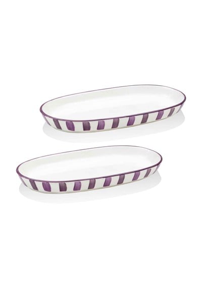 The Mia Joy Oval Servis Tabağı 2li Set Mor 23 cm