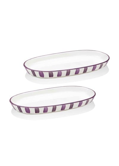 The Mia Joy Oval Servis Tabağı 2li Set Mor 23 cm