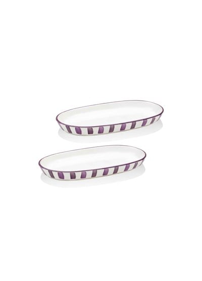 The Mia Joy Oval Servis Tabağı 2li Set Mor 17 cm