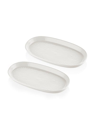 The Mia Noon Oval Servis Tabağı 2li Set Krem 26 cm
