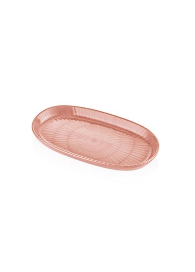 The Mia Noon Oval Servis Tabağı 2li Set Somon 26 cm
