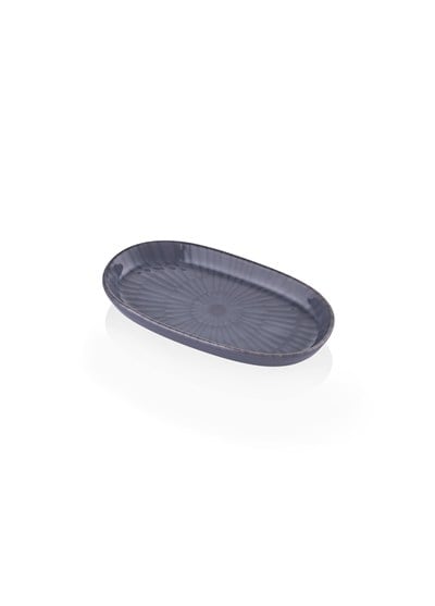The Mia Noon Oval Servis Tabağı 2li Set Gri 17 cm