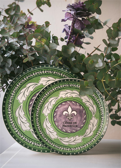 The Mia Provence Lavanta Servis Tabağı 6lı Set 26 cm PRC03