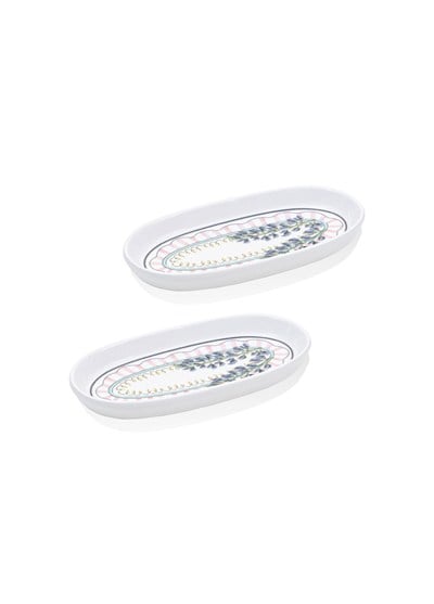 The Mia Spring Oval Servis Tabağı 2li Set 17 cm