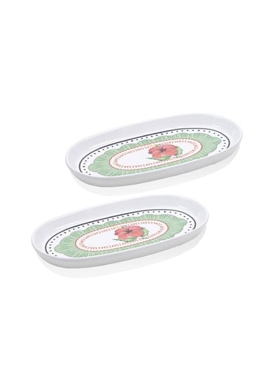 The Mia Spring Oval Servis Tabağı 2li Set 23 cm