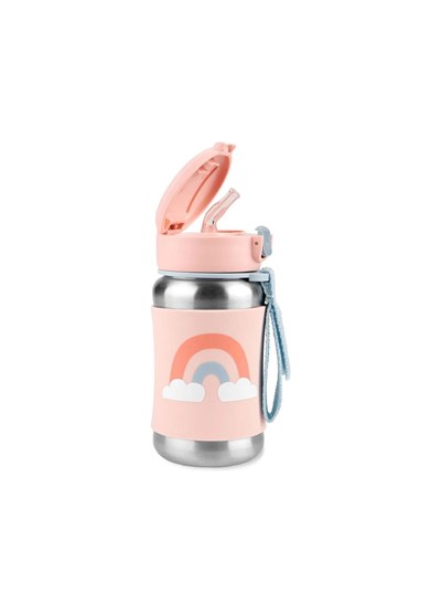 Skip Hop Spark Style Pipetli Paslanmaz Çelik Suluk Gökkuşağ