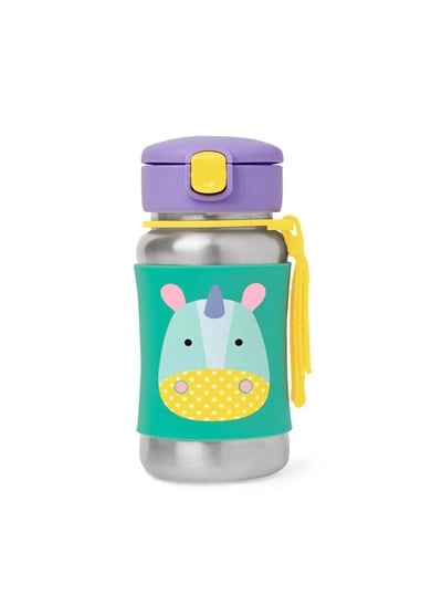 Skip Hop Zoo Pipetli Paslanmaz Çelik Suluk Unicorn