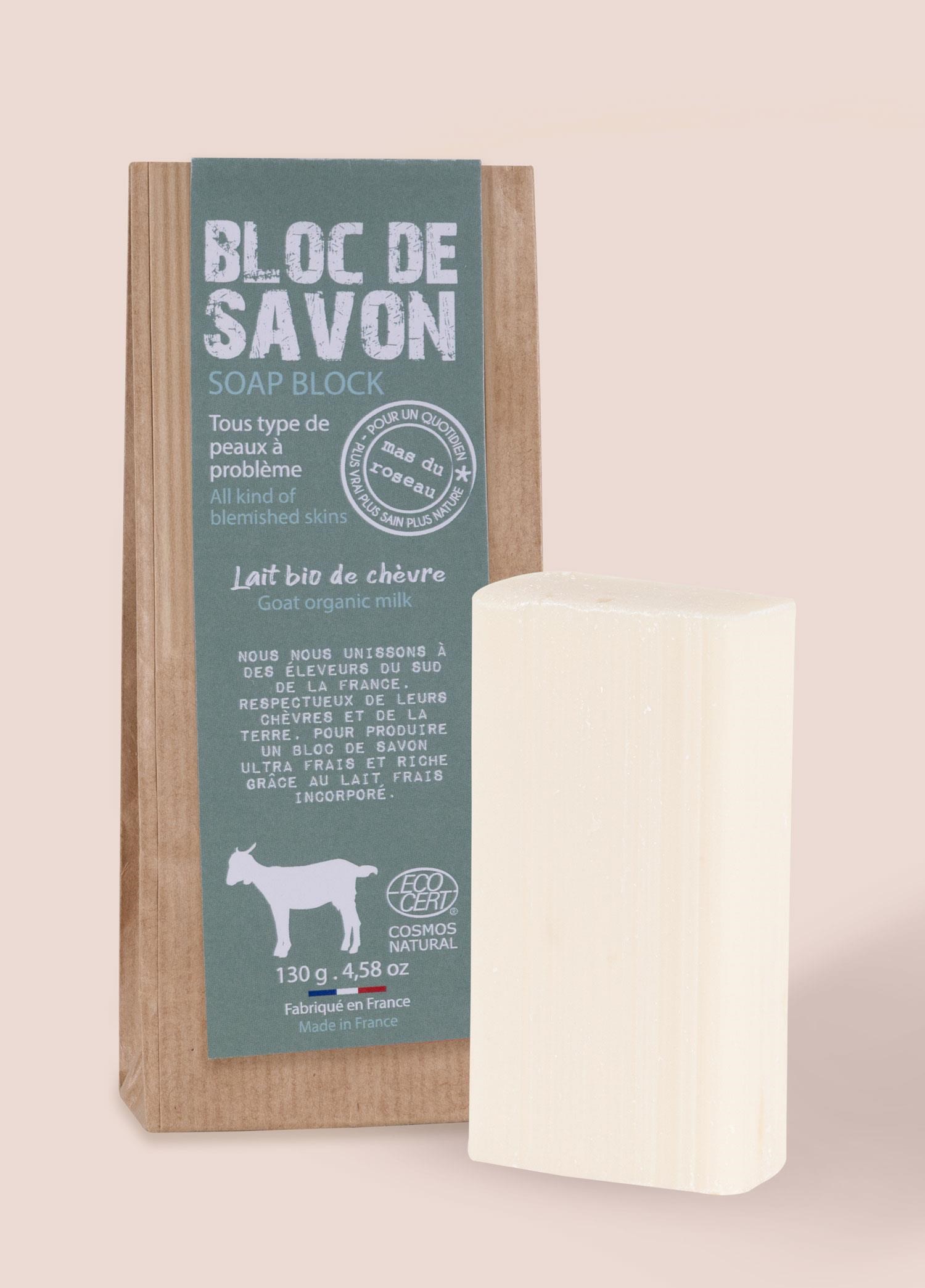 Kişisel Bakım Mas du Roseau Goat Milk Soap 130g Keçi Sütü Sabunu