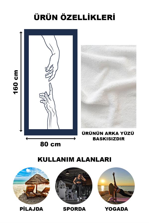 Ademin Yaratılışı Desenli Plaj Deniz Havlusu Peştemal 80x160 CM NRM06