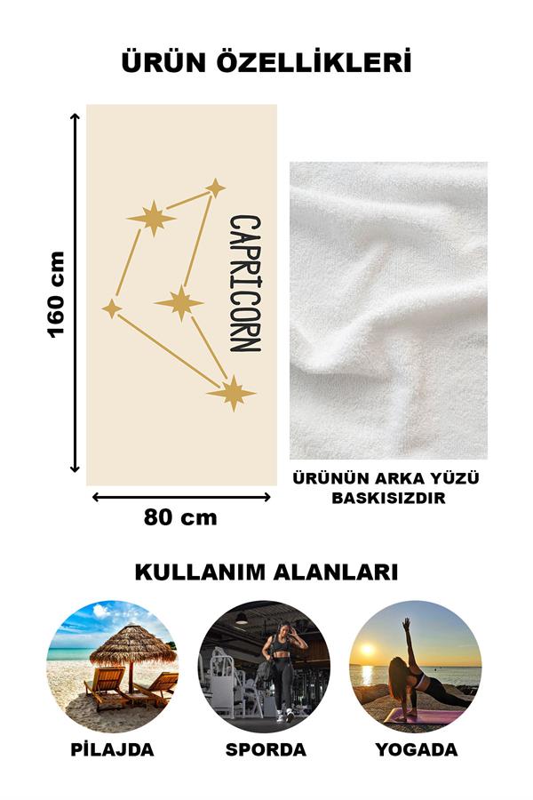 Astroloji Oğlak Burcu Yıldız Haritası Desenli Plaj Deniz Havlusu Peştamal 80x160 CM AST09