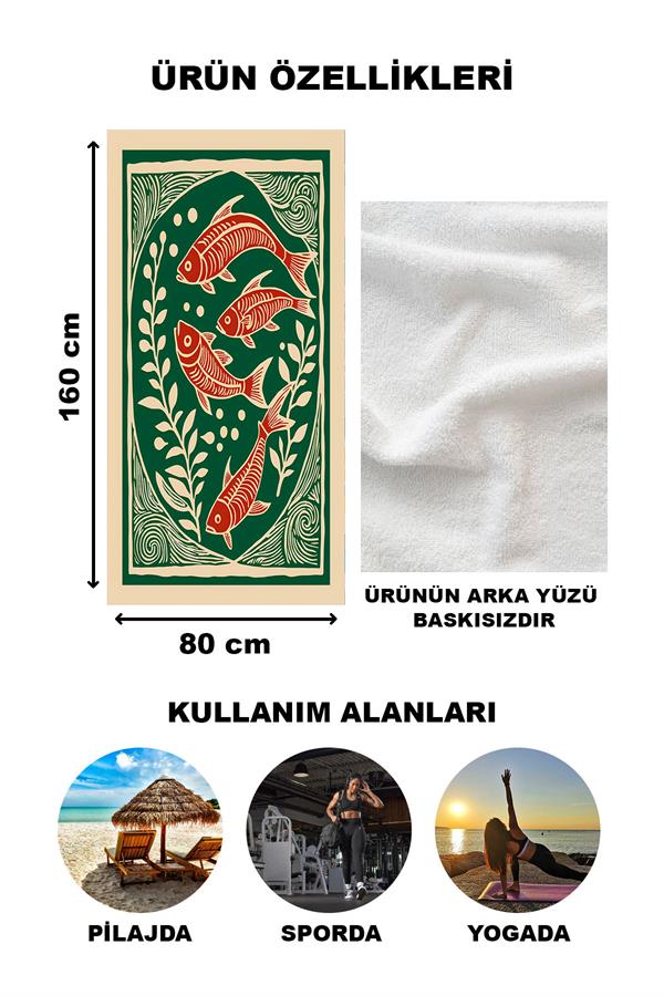 Balık Desenli Plaj Deniz Havlusu Peştemal 80x160 CM VTA15