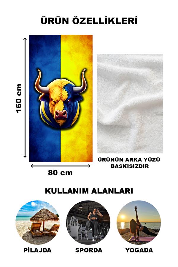 Boğa Desenli Plaj Deniz Havlusu Peştemal 80x160 CM SPC13