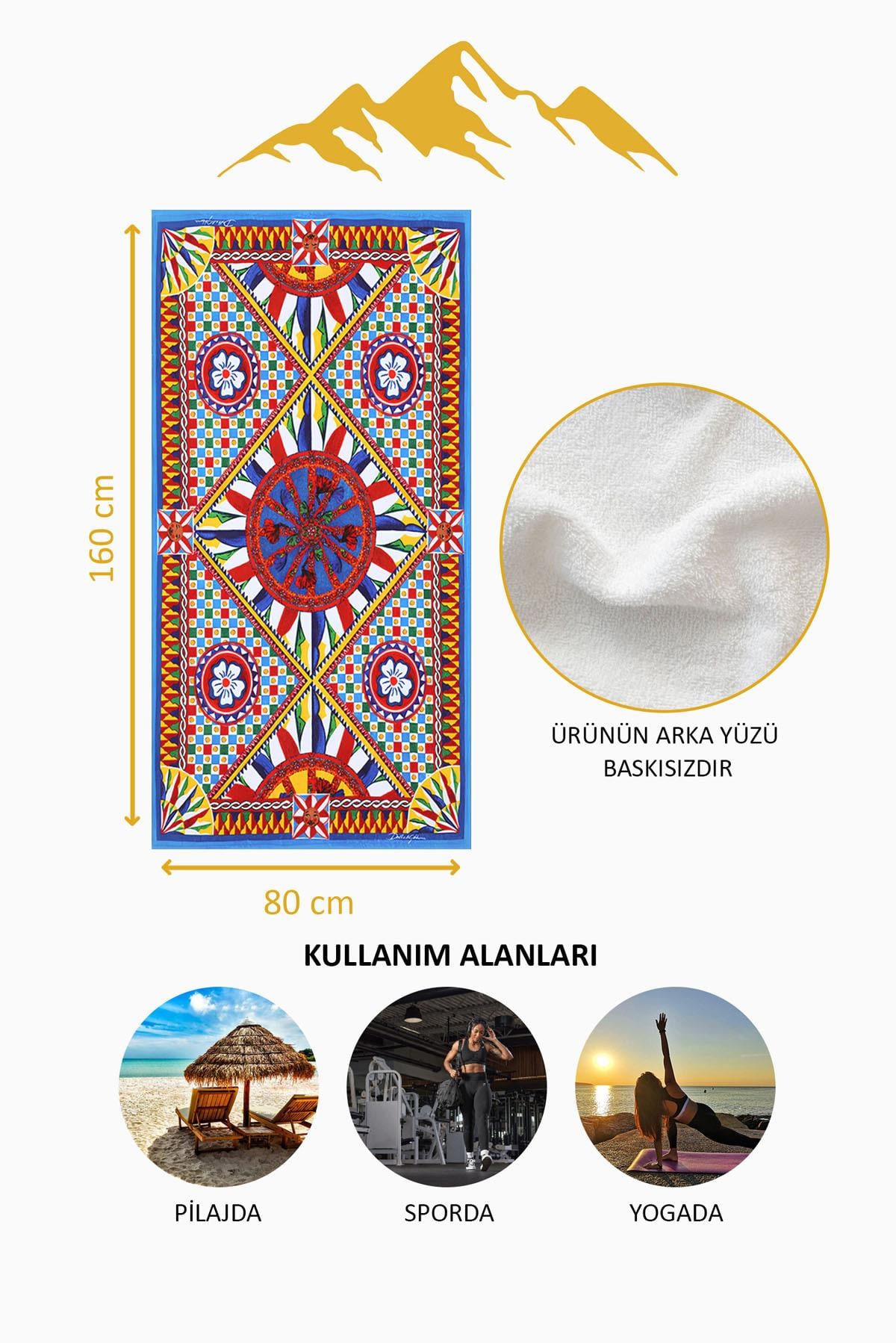 Dijital Baskı Plaj Deniz Havlusu Modern Desenli Peştamal (80X160 cm) HVL0067