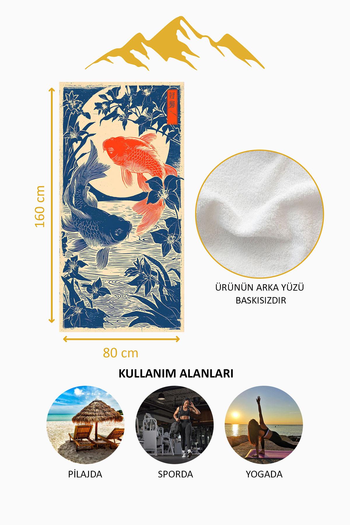 Dijital Baskı Plaj Deniz Havlusu Modern Desenli Peştamal (80X160 cm) HVL0064
