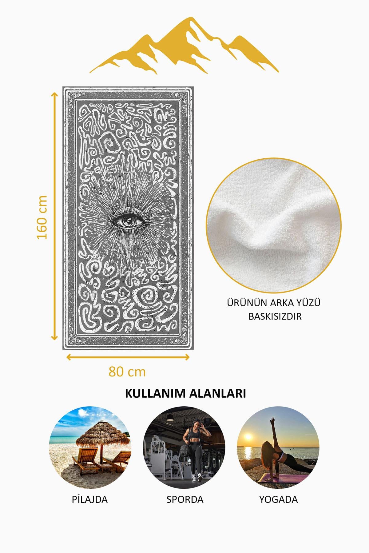 Dijital Baskı Plaj Deniz Havlusu Modern Desenli Peştamal (80X160 cm) HVL0065