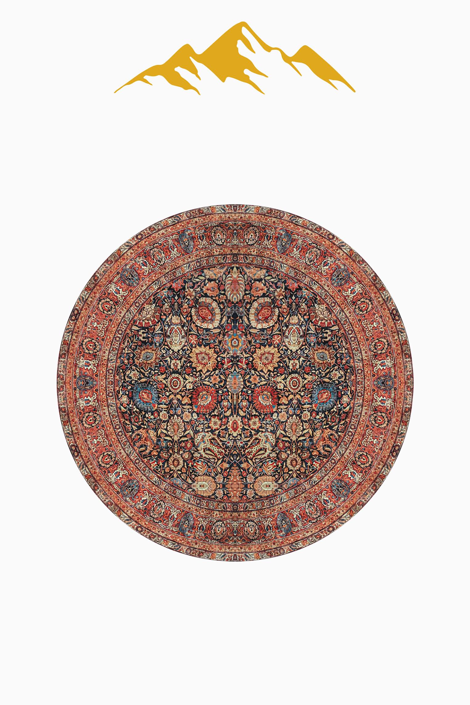 Vintage Desenli Yuvarlak Dijital Baskı Kaymaz Tabanlı Halı H0365