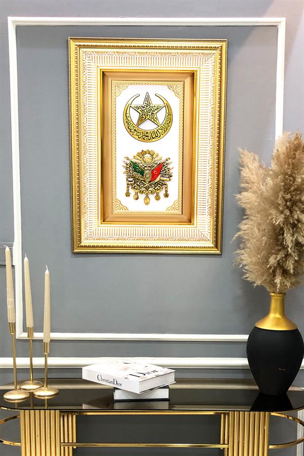 Dekoratif Modern Desenli Çerçeveli Tablo Duvar Tablosu 50x70cm