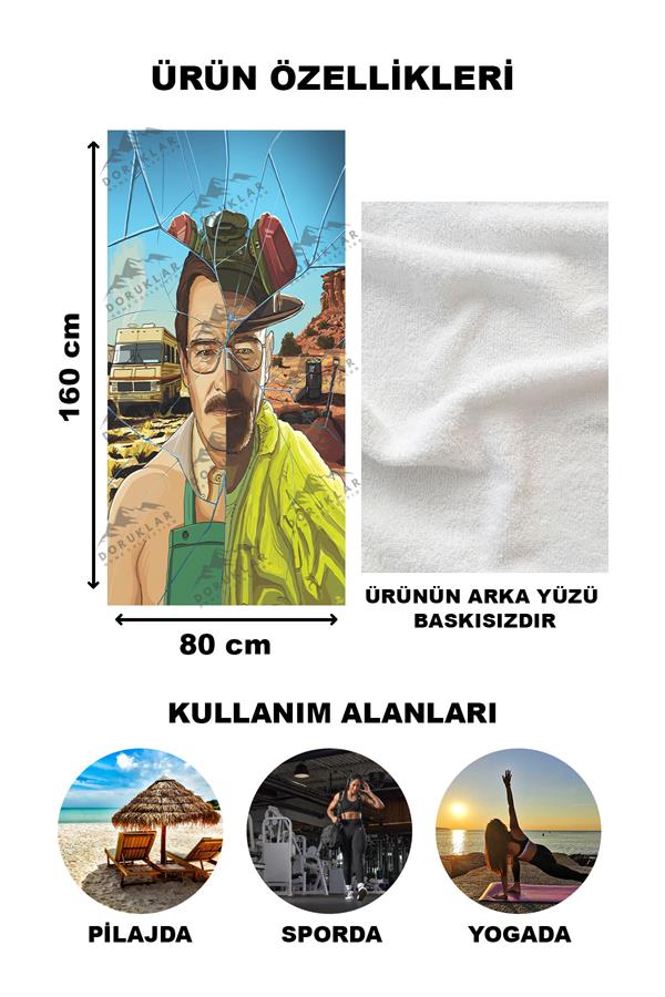 Dekoratif Modern Desenli Plaj Deniz Havlusu Peştamal 80x160 CM PİKA14