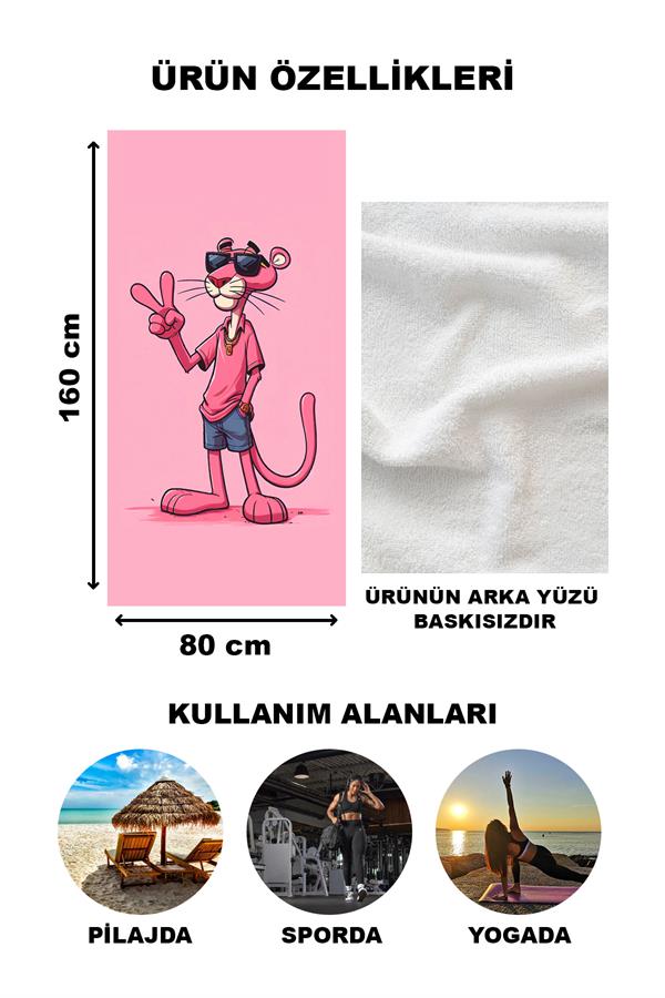 Dekoratif Modern Desenli Plaj Deniz Havlusu Peştamal 80x160 CM TRL04