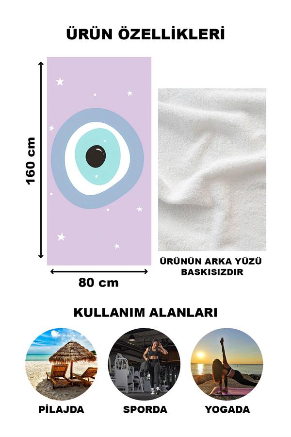 Dekoratif Modern Desenli Plaj Deniz Havlusu Peştamal 80x160 CM LION15