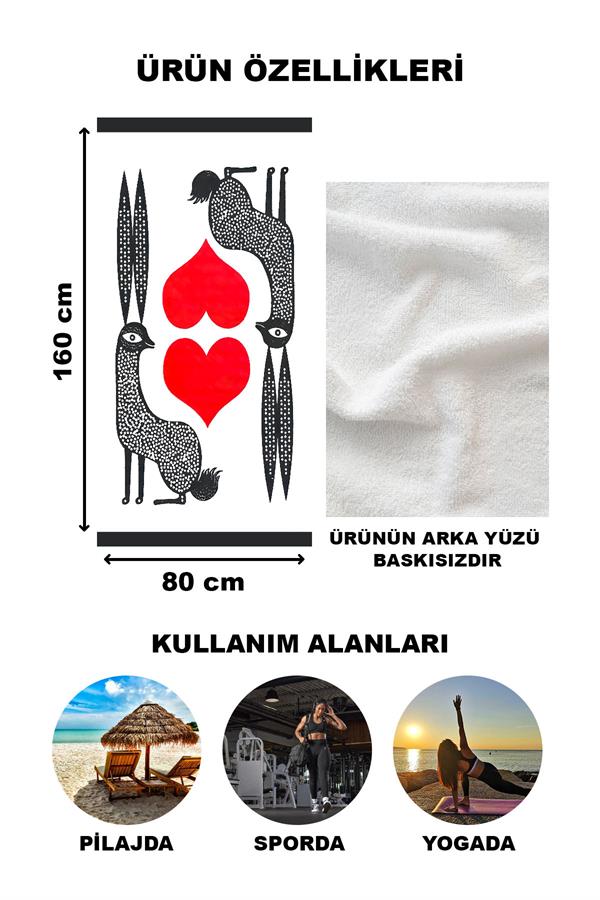 Dekoratif Modern Desenli Plaj Deniz Havlusu Peştamal 80x160 CM FI014