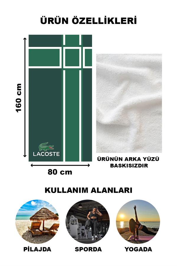 Dekoratif Modern Desenli Plaj Deniz Havlusu Peştamal 80x160 CM LUX83