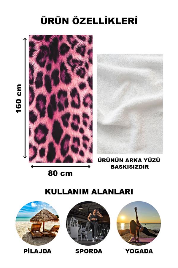Dekoratif Modern Desenli Plaj Deniz Havlusu Peştamal 80x160 CM LION10