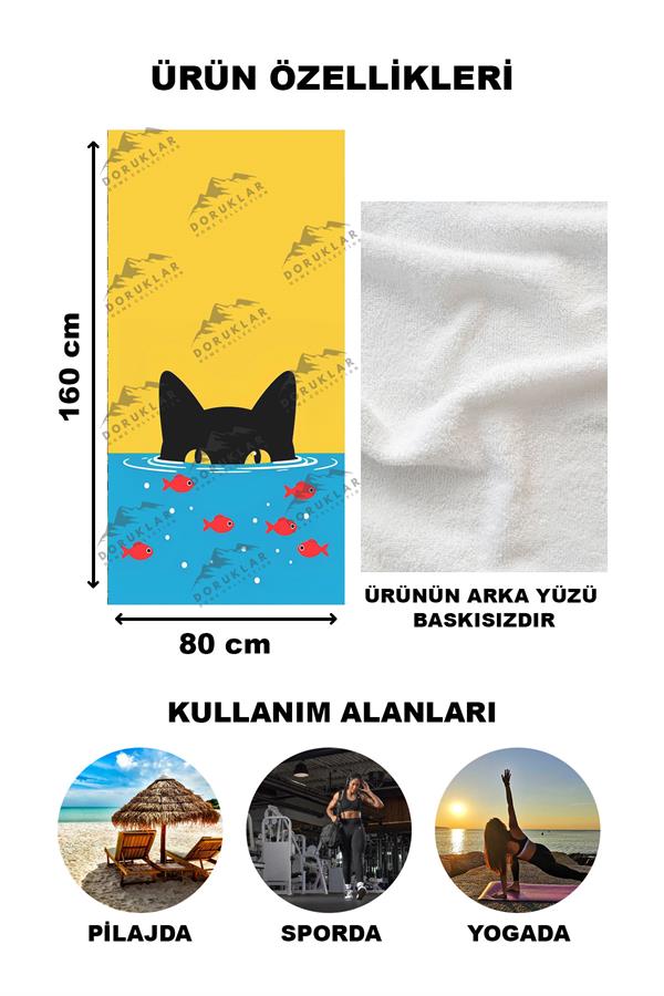 Dekoratif Modern Desenli Plaj Deniz Havlusu Peştamal 80x160 CM PİKA09