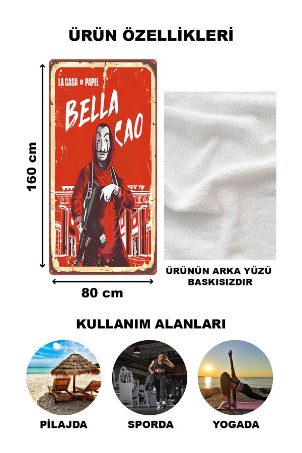 Dekoratif Modern Retro Desenli Plaj Deniz Havlusu Peştamal 80x160 CM RTR03