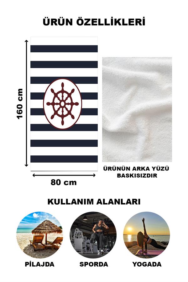 Gemi Dümeni Desenli Plaj Deniz Havlusu Peştemal 80x160 CM NRM13
