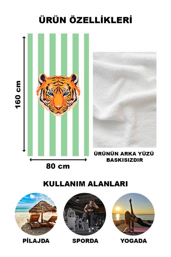 Kaplanlı Şerit Desenli Plaj Deniz Havlusu Peştemal 80x160 CM SPC10