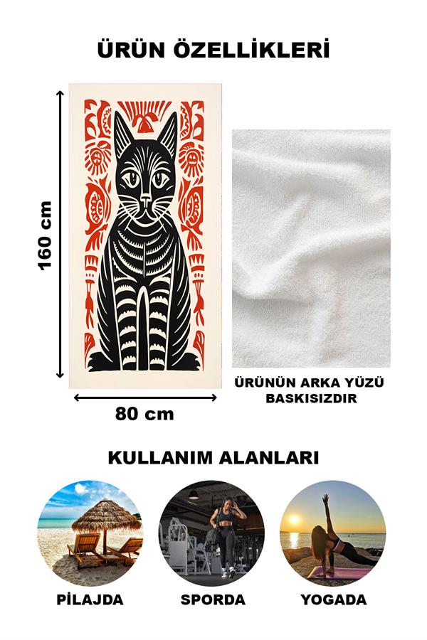 Kedi Desenli Plaj Deniz Havlusu Peştemal 80x160 CM VTA14
