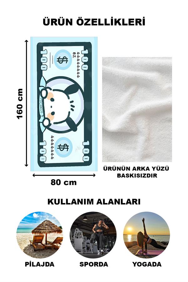 Kedili Dolar Desenli Plaj Deniz Havlusu Peştemal 80x160 CM VTA27
