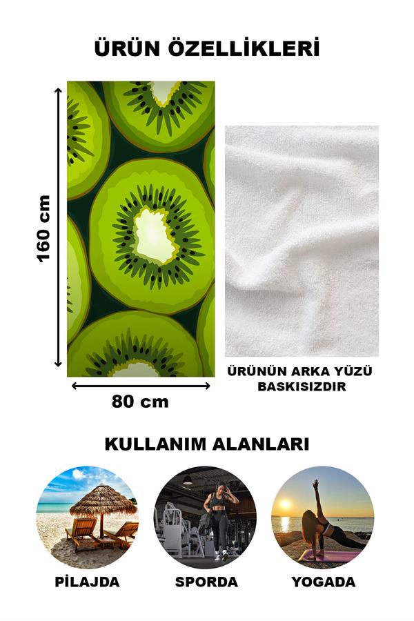 Kivi Desenli Plaj Deniz Havlusu Peştemal 80x160 CM VTA32
