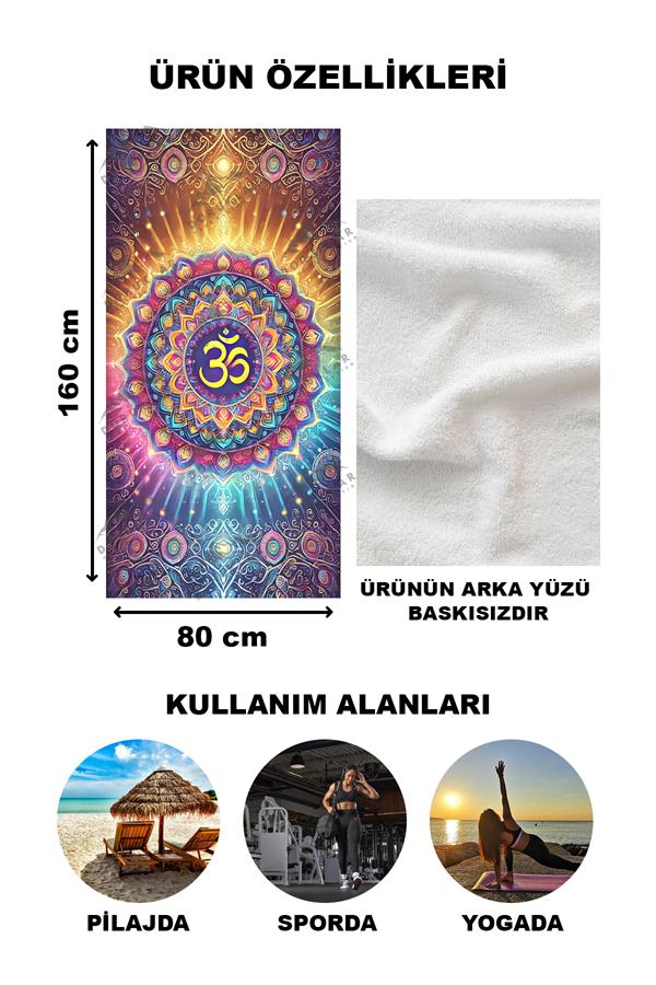 Modern Desenli Dijital Baskı Plaj Deniz Havlusu Peştamal 80x160 Cm BRS008