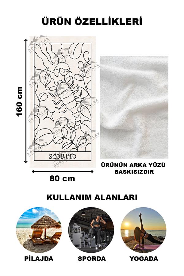 Modern Desenli Dijital Baskı Plaj Deniz Havlusu Peştamal 80x160 Cm BRS031