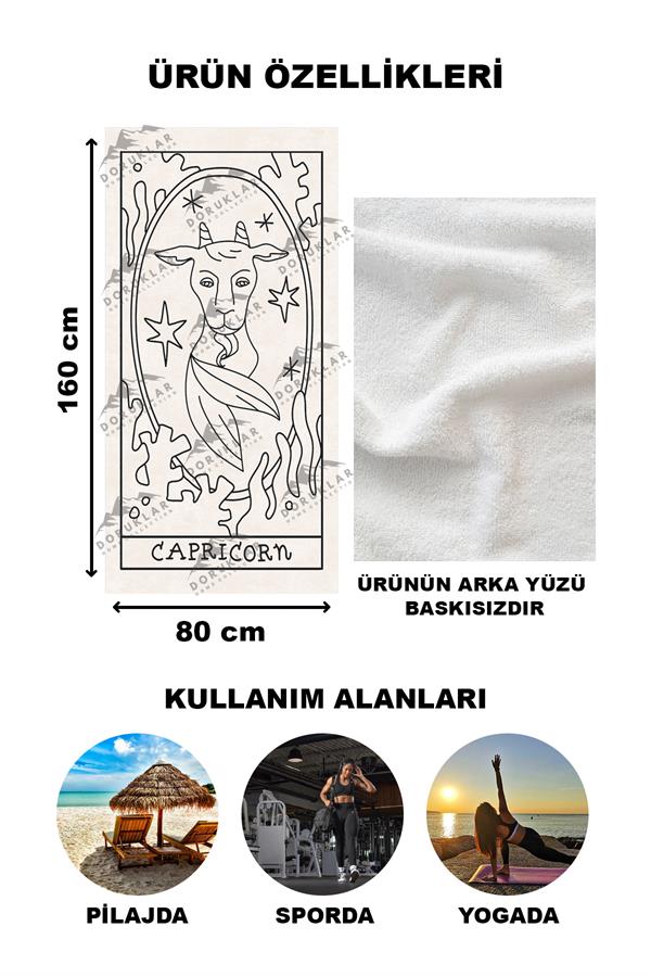 Modern Desenli Dijital Baskı Plaj Deniz Havlusu Peştamal 80x160 Cm BRS033