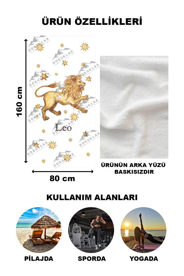 Modern Desenli Dijital Baskı Plaj Deniz Havlusu Peştamal 80x160 Cm BRS024