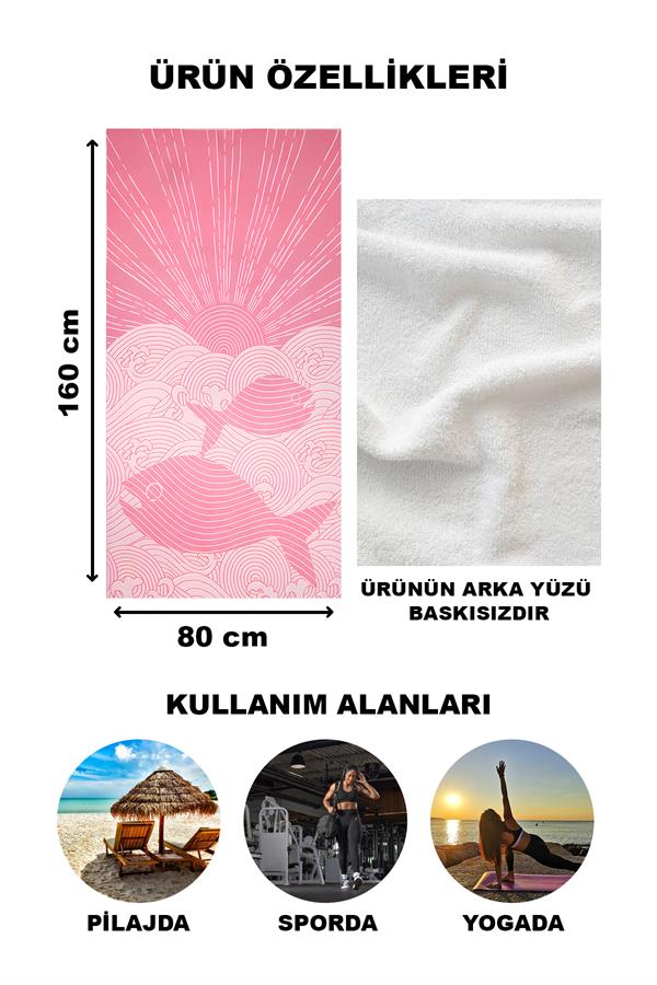 Modern Desenli Dijital Baskı Plaj Deniz Havlusu Peştamal 80x160 Cm BRS005