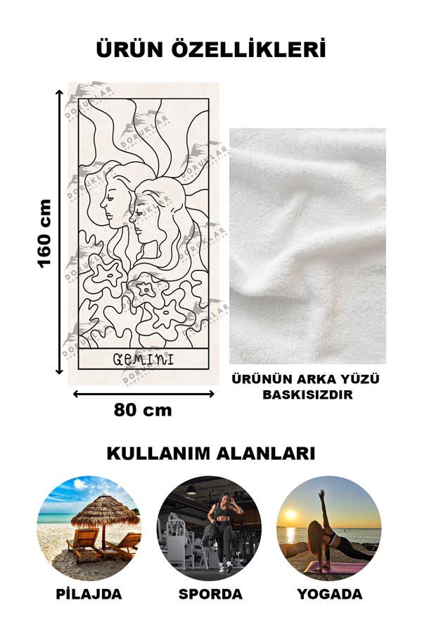Modern Desenli Dijital Baskı Plaj Deniz Havlusu Peştamal 80x160 Cm BRS044