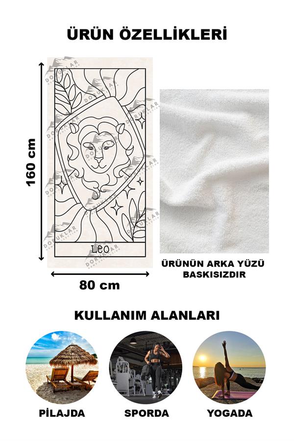 Modern Desenli Dijital Baskı Plaj Deniz Havlusu Peştamal 80x160 Cm BRS042