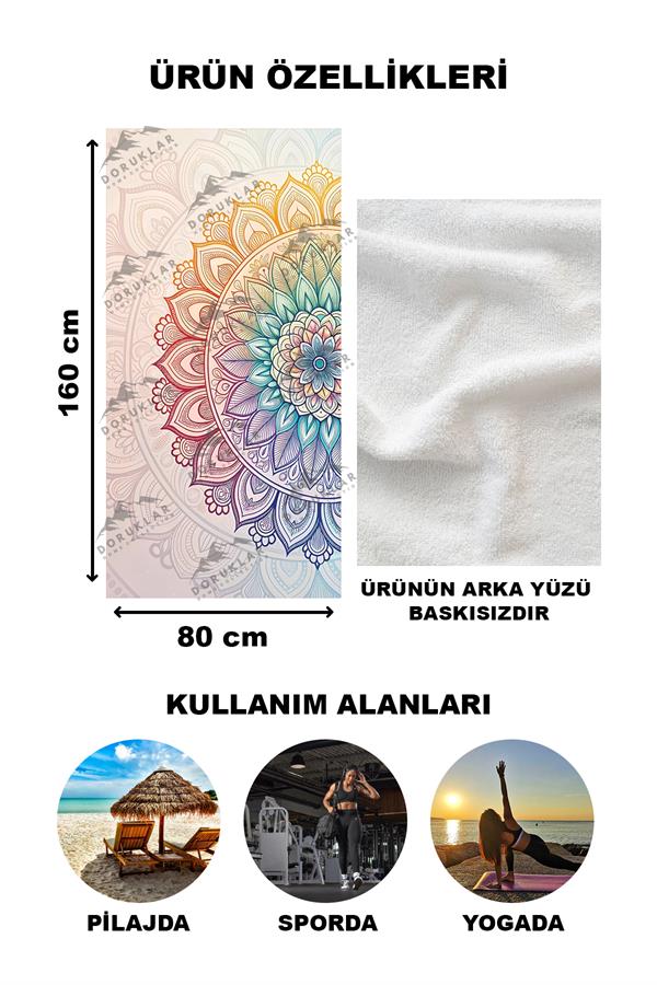 Modern Desenli Dijital Baskı Plaj Deniz Havlusu Peştamal 80x160 Cm BRS052