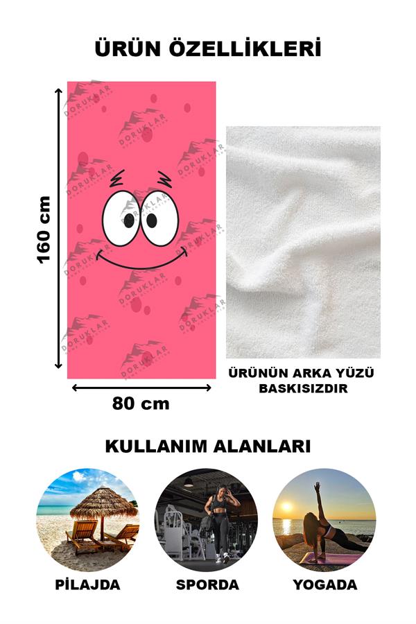 Modern Desenli Dijital Baskı Plaj Deniz Havlusu Peştamal 80x160 CM PİKA15